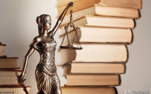 刑罚主刑有几种类型及现代执行死刑的方式