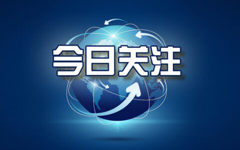 侵犯个人信息罪怎么处理及侵犯公民个人信息罪的标准