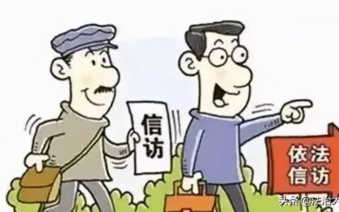 共同过失犯罪属于共同犯罪吗及过失犯罪存在共同犯罪