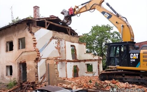 搬迁国家怎么赔偿标准及2025年拆迁房屋的赔偿标准