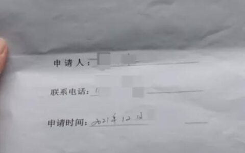 成人改名字需要什么手续及2025年改姓名最新规定