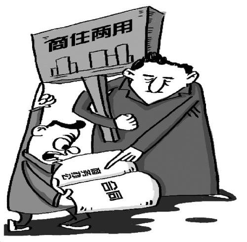 商住两用和住宅的区别是什么及商住跟住宅的区别