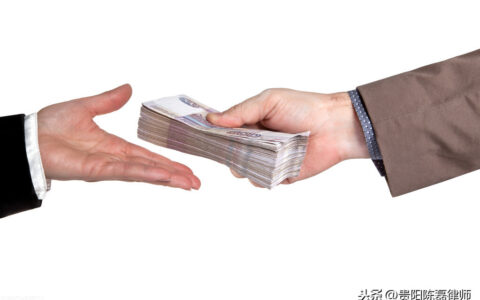 借条有效期多长时间可以起诉及借条有效期最新规定