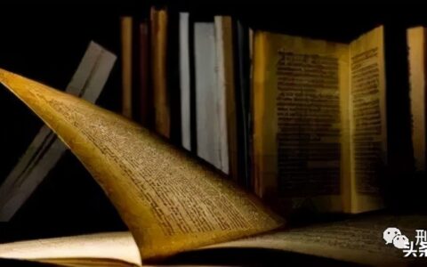 帮助犯罪分子逃避处罚罪及帮助犯罪分子逃避法律处罚罪