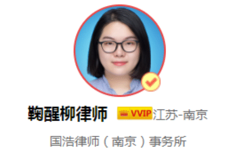 质押合同的生效时间及权利质押合同的生效时间