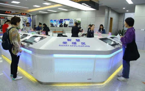 深圳居住证快速办理及深圳居住证申请流程