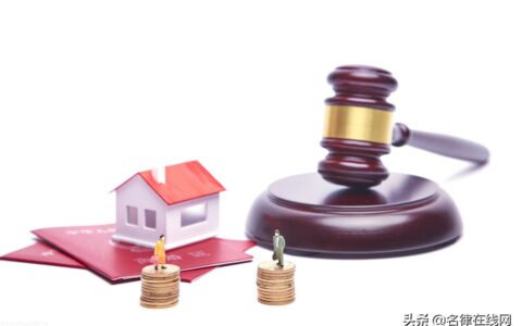建筑法律法规有哪些及关于违章建筑的最新规定
