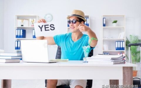 被迫离职申请书怎么写及先仲裁还先发被迫解除通知书