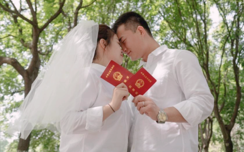 领结婚证必须在户口所在地吗及新婚姻法异地领结婚证