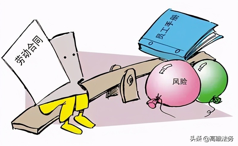 员工超长事假期间，企业还要帮其交社保吗？