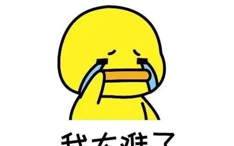 中介费该怎么收才合适及房屋买卖中介费收费标准