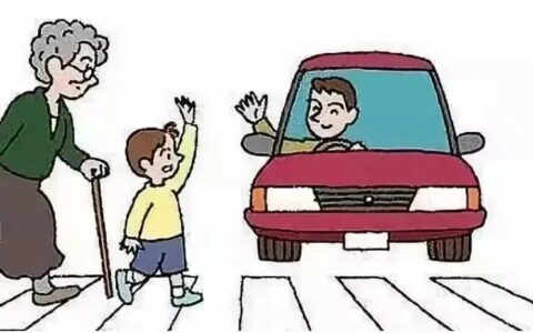 事故情况说明怎么写及关于某事件的情况说明