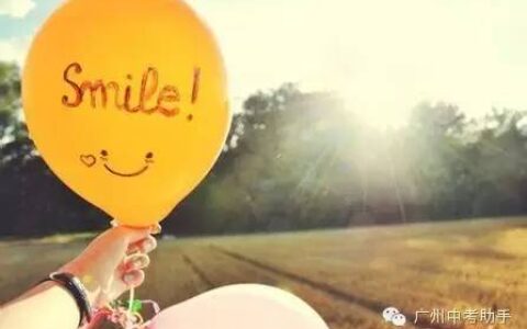 滞留是什么意思及滞留的详细解释