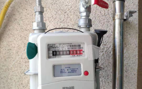 重庆市天然气管理条例有哪些及城市燃气管理办法最新
