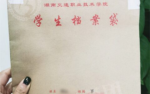 发票遗失证明怎么写及开户许可证遗失声明模板