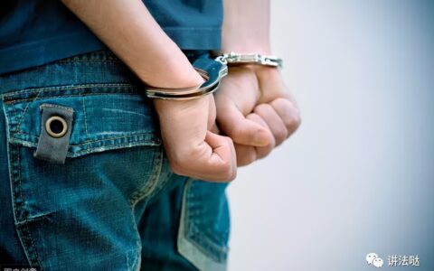 追究刑事责任是什么意思及新法律犯法承担刑事责