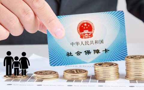 社保放弃缴纳承诺书及自愿放弃社保证明格式