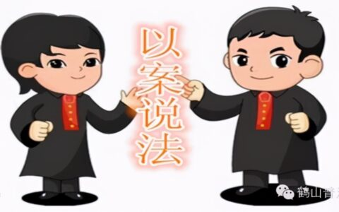 复议决定的法律效果主要表现为哪些及复议决定的法定类型