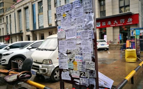 合同变更说明书怎么写及合同换公司情况说明模板