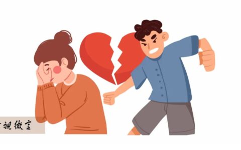 军人离婚程序怎么走及军人离婚程序的具体内容