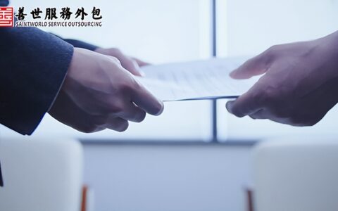 竞业协议补偿金标准及跳槽规避竞业协议的方法