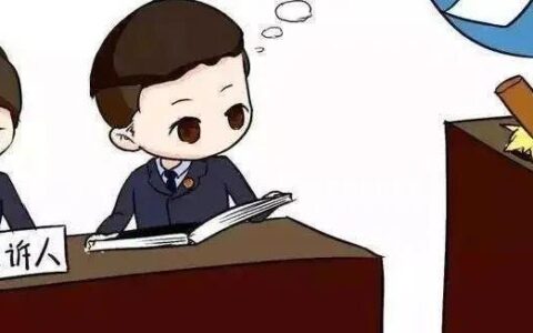 审查起诉阶段律师能做什么及审查起诉阶段流程了解