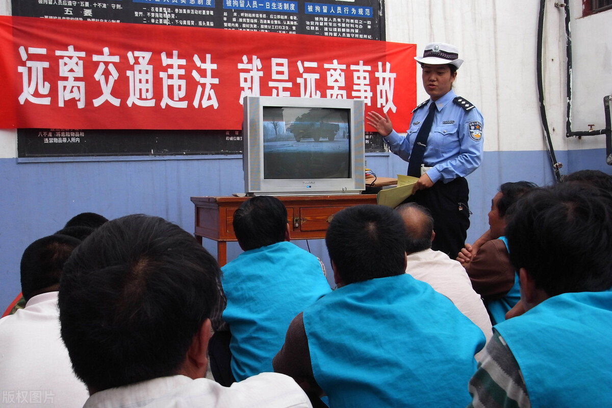 逆行扣几分，罚款多少？