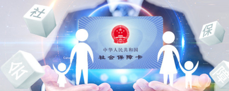 哪些疾病能够办理因病提前退休？病退还会扣除2%的养老金吗？
