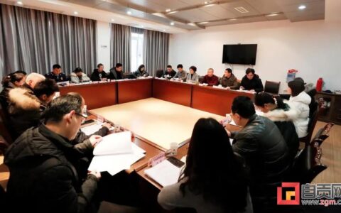 机关工会工作暂行条例及企业工会工作条例最新