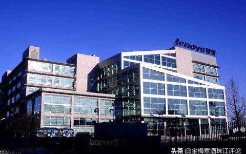 国有资产流失罪量刑标准及国有资产流失的认定依据