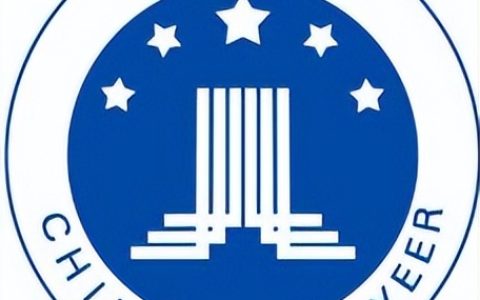 辽宁省工资支付规定是什么及辽宁省调整工资细则