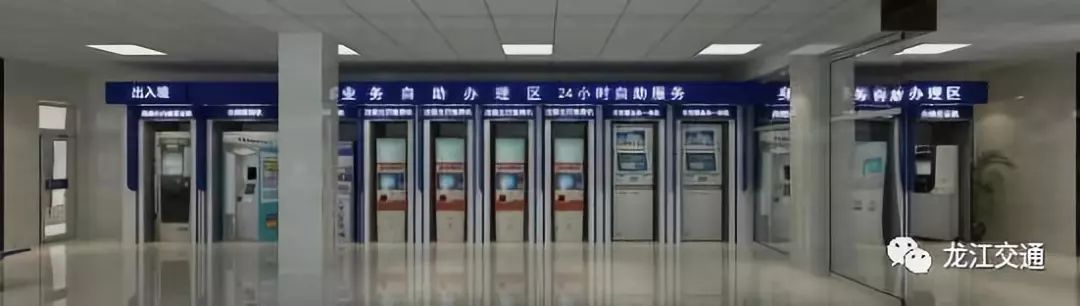 【便民】大庆24小时自助补换二代身份证、驾驶证，查询处理交通违法等12种业务