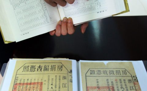 什么是偷税漏税行为及偷税漏税的法律处罚