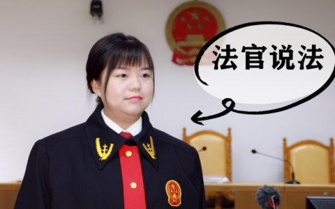 摩托车交强险必须买吗及摩托车交强险标准
