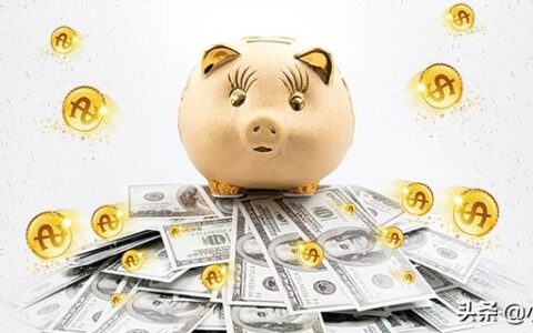 利息计算公式怎么算及个人贷款计算器