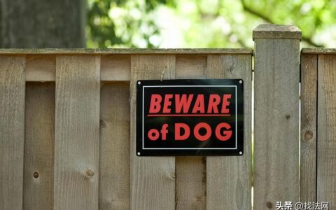 财产保全期限多长时间及申请财产保全的有效期