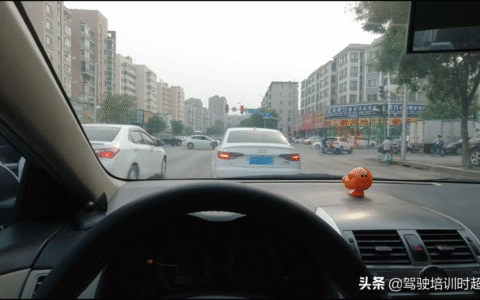 闯红灯罚款多少及 2024新交规扣分罚款处罚细则