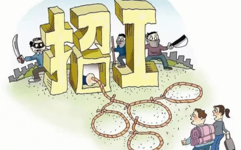 非羁押诉讼的条件及非羁押强制措施的概念