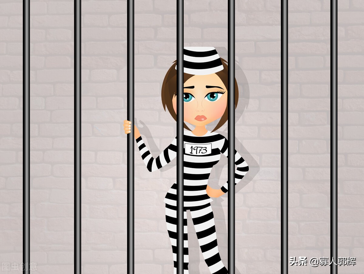 私刻公司公章什么罪？