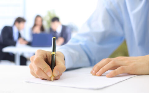 申请书格式样本及申请书格式范文简短