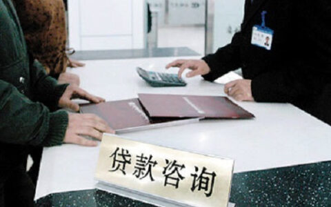 贷款收入证明格式范本及2024购房收入证明模板