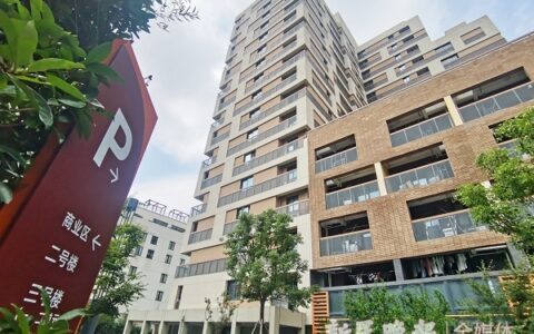 上海公租房怎么申请及上海个人公租房申请条件