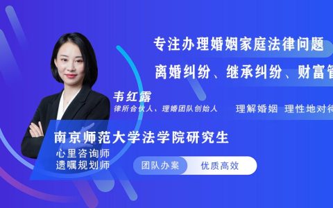 结婚证有效期多久及结婚证法律效力