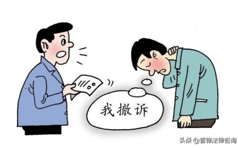 立案程序的独立性及一般刑事案件处理流程