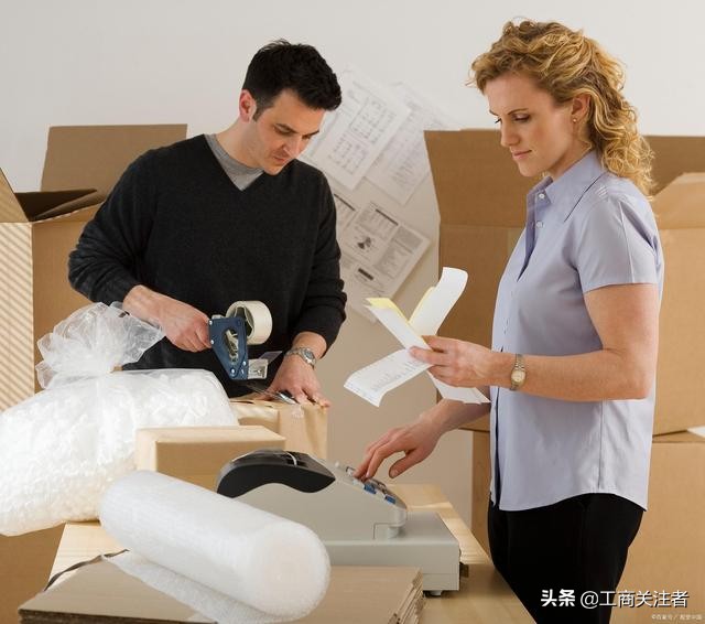 北京注册公司需要什么