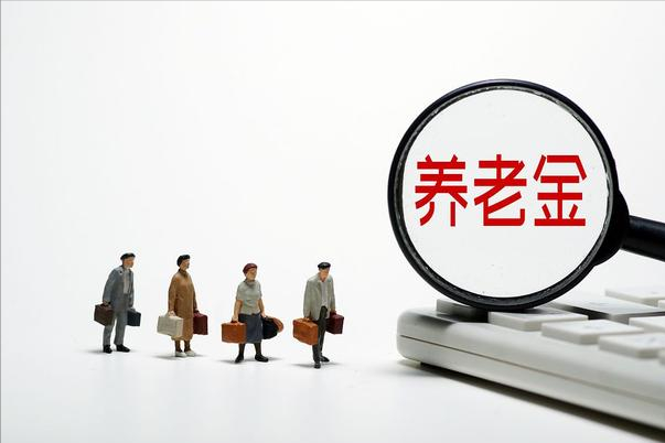 2022年还能补缴社保吗？55、60、65岁注意，符合条件的还有机会