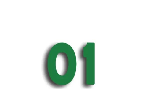 伤残等级赔偿标准及伤残等级划分方式