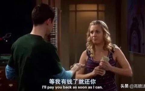 欠款不还怎么办怎么起诉及欠钱不还起诉的法律程序