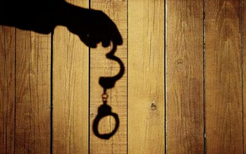 监视居住的法律规定及监视居住执行细则