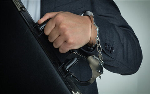 共犯是什么意思及共同犯罪的认定